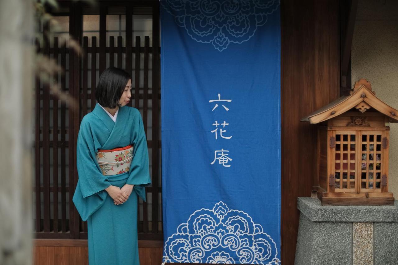 京都 六花庵 Kyoto Rokkaan Exterior foto