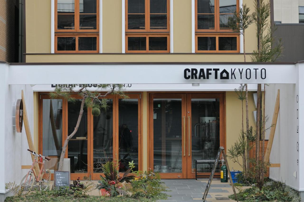 京都 六花庵 Kyoto Rokkaan Exterior foto